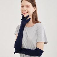 UV Cut / Cool Touch - Breathable Sleeves UPF50+