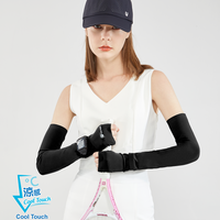UV Cut / Cool Touch - Elasticity Seamless Sleeves With Watch Design Women UPF50+